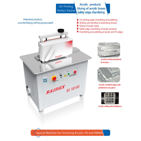 2.5kw 10A Electric Acrylic Trimming Machine Length 1000mm 250kg Small 45 Degree Beveling Rounded Edge Polishing Machine