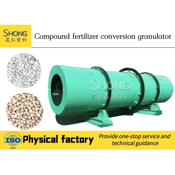 200000 Tons/Year Compound Fertilizer Granulation Production Line Machinery