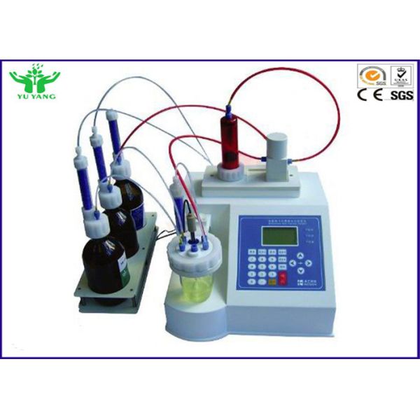 Lightweight Automatic Volumetric Karl Fischer Titration Apparatus 10PPM ~ 100%