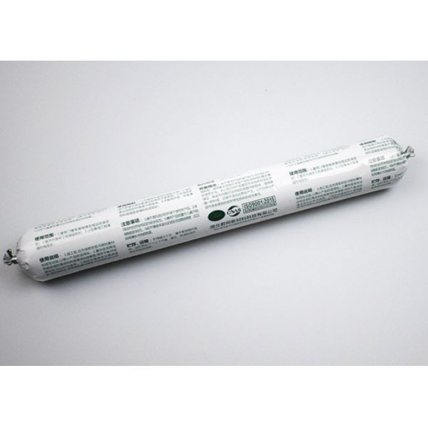 Watertight MS Polymer Sealant