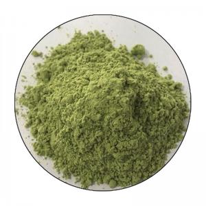  14.5% Purity Powder Nutritional Supplement , 1185-57-5 7PH Ferric Ammonium Citrate Manufactures