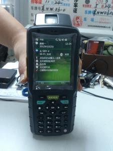 symbole data collector 3.5inch Handheld RFID Reader wifi bluetooth fingerprinter reader