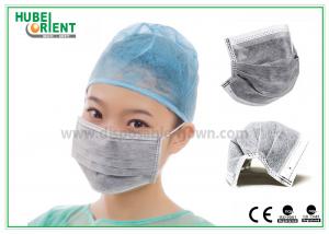  ISO9001 4 Layers Disposable Active Carbon Face Mask 90x180mm Manufactures