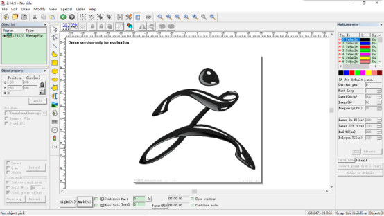 Powerful Laser Marking Software , laser engraving software Easy Operate EZCAD2