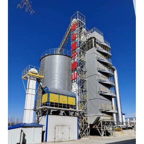 International Markets Trust Zhengzhou Wangu Corn Dryer Machine for High-Moisture Grains