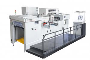  Servo Motor Paper Sheet Cutting Machine Foil Stamping Machine CE Certification Manufactures