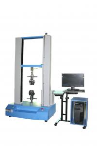  Computer Controller High Precision Universal Testing Machine Tensile Compression Strength Testing Equipment Manufactures