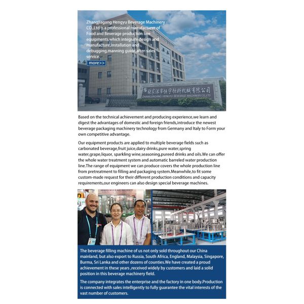 Heng Yu Automatic Can Filling Machine for Carbonated Beverage / Soda Water / Juice Can Filling Machine Production Line Price