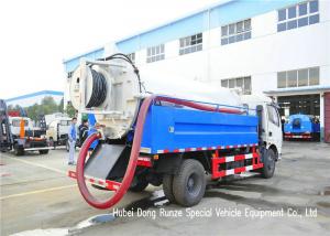 China Vacuum Jetting Truck With High Pressure Jetting Pump and Vacuum Pump 5500Liters on sale