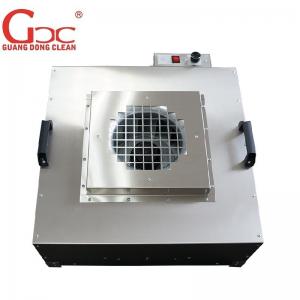  Galvalume Fan Filter Unit For Clean Room Ceiling Fan Powered Hepa Air Filter Industrial Manufactures