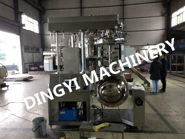 Quality Industrial 100L Vacuum Mixer Machine Stainless Steel Steam Heating Continuous Operating for sale