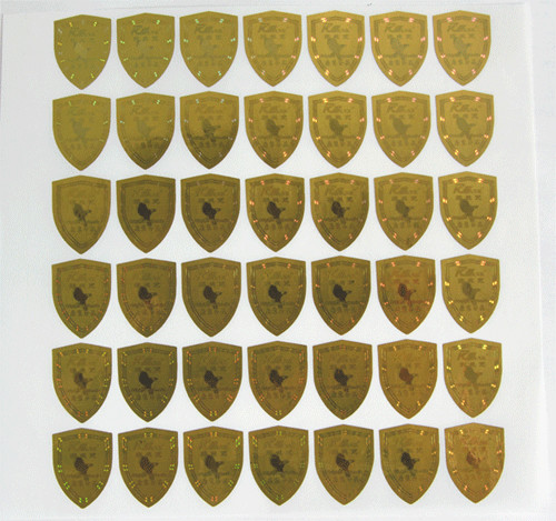 Transparent Logo 3d Hologram Stickers Significant Stereoscopic Image