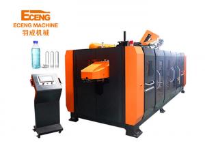 China High Speed Linear Stretch Blowing Machine 8 Cavity Automatic For Filling Bottles 16000BPH on sale