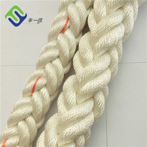 China 8 Strand Braided Marine Polyester Fiber Rope 48mm With Customized Color on sale