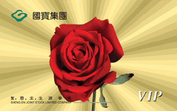 3D Lenticular Card / three-dimensional Lenticular Card / 3D Proximity smart Card
