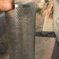 China Perforated Mesh Screen Filter Tube Cartridge / Cylindrical Metal Mesh Filter Screen for sale