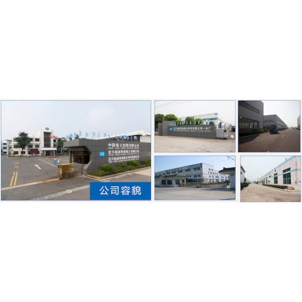 Industrial Magnesia Alumina Spinel Brick