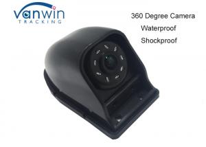  Waterproof Car Security 360 degree car Parking Camera for DVR or Mobile DVR system Manufactures