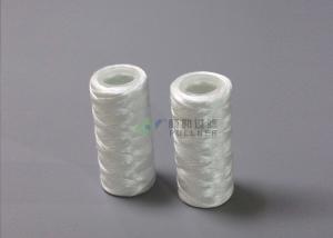  120℃ Glass Fiber Water Filter Cartridges , Wound Polypropylene Filter Cartridge RO Manufactures