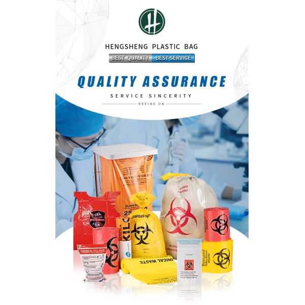 PP HDPE LDPE Biohazard Plastic Bags For Hospital Medical Waste