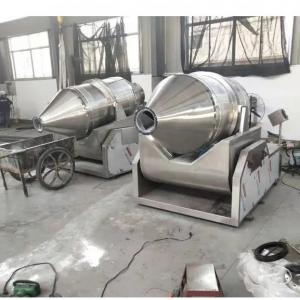  High Speed Rotary 2D Mixing Machine Mixer Blender For Herbal Powder Swing Mixer Manufactures