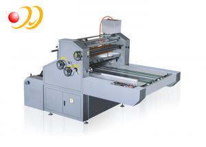  Window Compounding Film Laminating Machine Stable Performance Manufactures