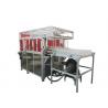 Buy cheap Automatic Empty PE Bottle Bagger Machine with Bottle Unscrambler Packing from wholesalers