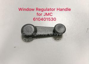 China 610401550 Window Regulator Handle For JMC 1041 1043 1031 610401530 on sale