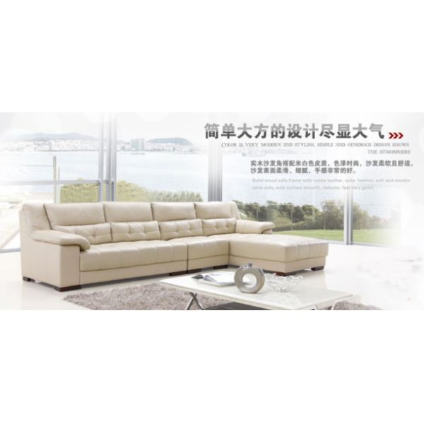 Outdoor Furniture leather sofa h139