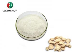  Organic Astragalus Root Extract Powder / Pharmaceutical Grade Astragalus Extract Manufactures
