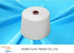  Optical White Ring Spun Polyester Yarn 50 / 2  50 / 3 100% Polyester stable fiber Material Manufactures