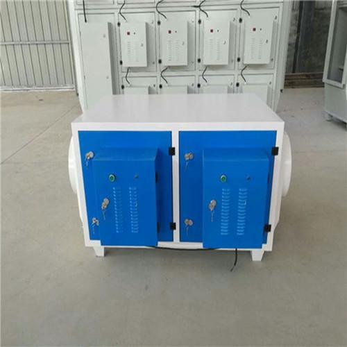 Plasma Cutting Fume Extractor Industrial Air Purification Solution