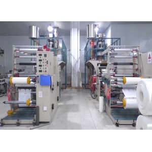 Guangzhou Bao Qian Business Co., Ltd.