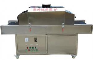  Environmental Test Chamber UV Sterilizer With 304 Screen Stainless Steel Manufactures