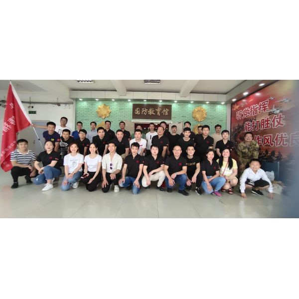 Shenzhen Seals Instrumentation Co., Ltd.