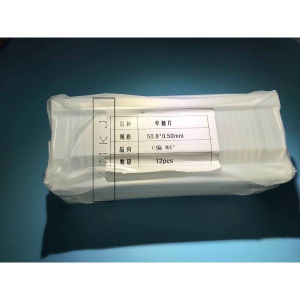 LED Chip Sapphire Wafer Customized Orientation High Thermal Conductivity