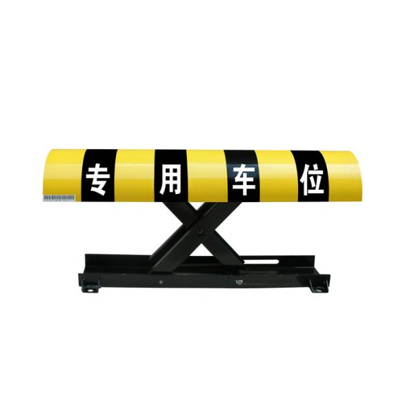 Remote Control Car Parking Lock with DC12V Battery and Burglar-proof Design for Secure Parking Spaces