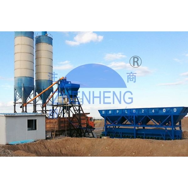 HZS75 Ready Mix Batching Plant, Cement Batching Plant, automatic batching plant