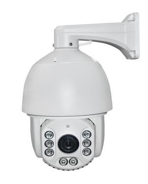 CVI PTZ DOME CAMERA