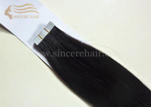 China 20 Black Double Drawn Tape In Hair Extensions for sale, 20 Inch DD Doulble Sided Glue Tape Hair Extensions On Sale on sale