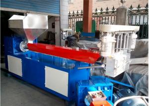  Waste Plastic Recycling Granules Making Double screw Extruder Machine Siemens Motor Manufactures