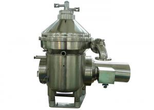 China Continuous Disk Stack Centrifuge Separator After Sales Service Provided on sale