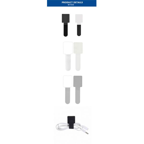 Buckle Type Adhesive Hook And Loop Tape Flexible For Pasting Data Cables And Charging Cables