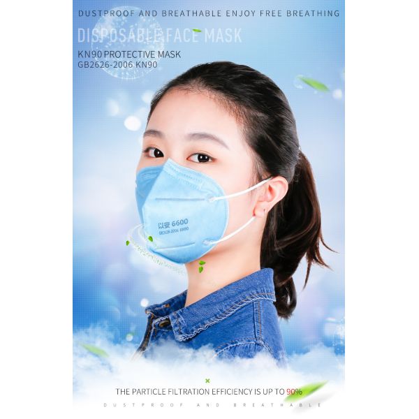 KN95 GB2626 Non Woven 4 Layer Disposable Face Mask With Earloop