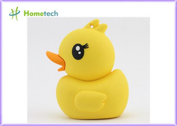 Quality Rubber Ducky Yellow Portable Lipstick Power Bank , 2600mAh External Battery Charger for sale