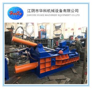  Y81F-125 Metal Scrap Baling Machine For Aluminium Copper Steel Stainless Steel Manufactures