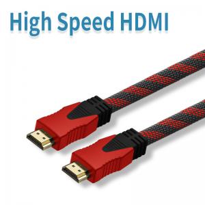  1080P Copper 19pin Male To Male High Speed HDMI Cable With Ethernet Manufactures