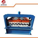Aluminium Metal Roofing Sheet Roll Forming Machine For 0.3mm Thickness Tiles