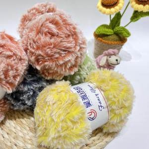 China Imitation Fur Yarn Blanket Scarf Set Fluffy Big Cotton Crochet DIY Household Knitting Yarn on sale
