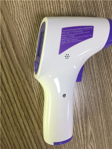 Digital Wireless Body Thermometer